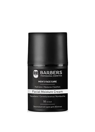Зволожуючий крем для обличчя facial moisture cream 50 мл barbers