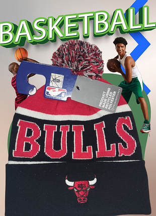 Зимняя шапочка primark nba chicago bulls