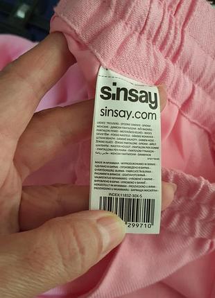 Брюки женские 6