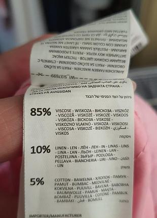 Брюки женские 7