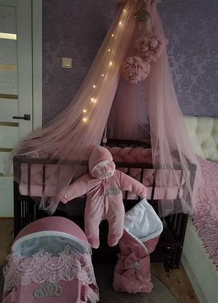 Шикарный набор для маленькой принцессы (балдахин, люлька - переноска, конверт-одеяло, комбинезон с шапочкой)