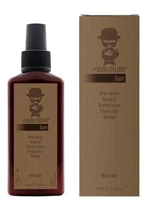 Dante гель для гоління barba italiana, 100 мл