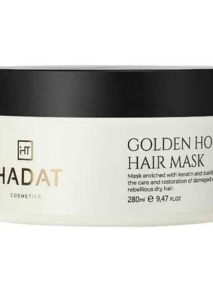 Маска для волосся hadat hydro golden hour hair mask 280 мл