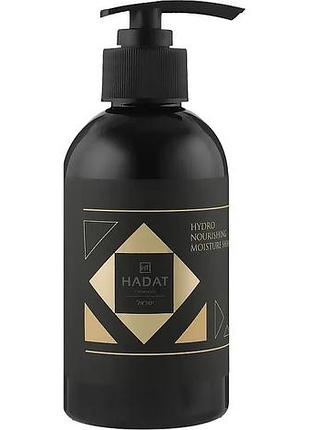 Зволожувальний шампунь hadat hydro nourishing moisture shampoo 250 мл