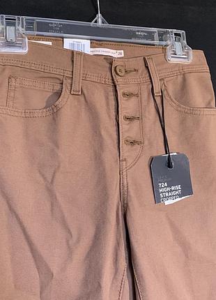 Levis штани