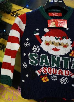 Новорічний різдвяний святковий светр помічник санти - ельф8 фото