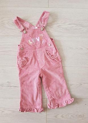 Комбинезон на девочку