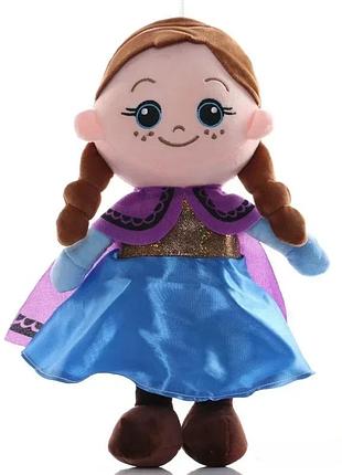 Мягкая плюшевая игрушка кукла девочка принцесса анна холодное сердце фрозен 28 cм