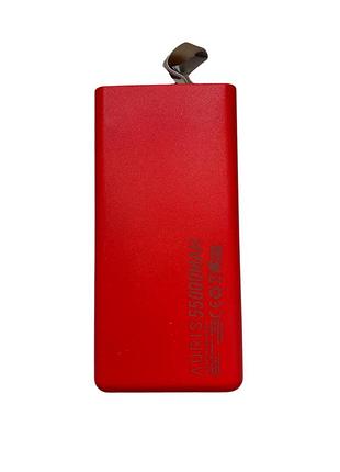 Зовнішній портативний акумулятор повербанк powerbank auris 55000mah red