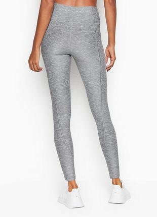 Серые лосины victoria’s secret