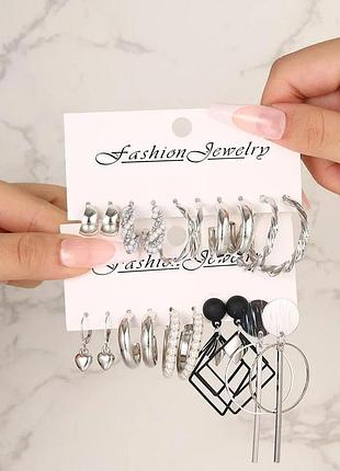Сережки женские набор 10 пар серебрянного цвета геометрические и кольца кольца с жемчугом