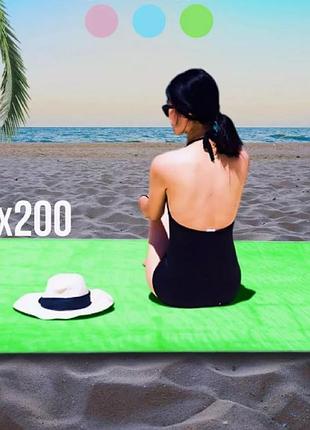 Пляжний туристичний килимок анти-пісок 200 х 150 см зелений