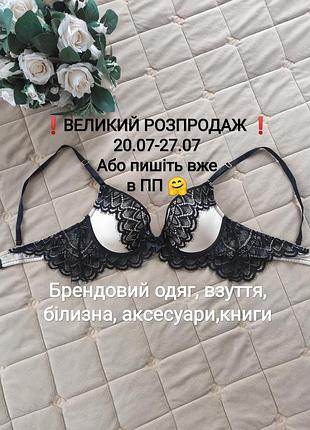 Бюстгальтер женский без пуш ап beldona 😍 большой распродаж 20.07-27.07❗или пишите уже в пп 🤗