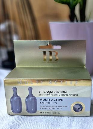 Мультиактивные ампулы с витамином с и гиалуроновой кислотой 
health and beauty 
30 ампул × 1 мл