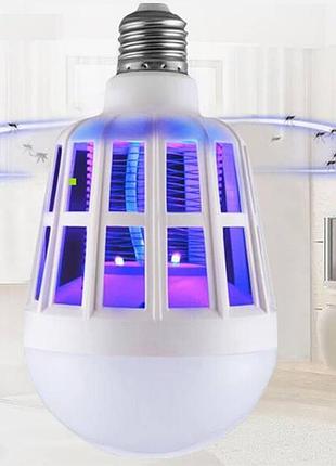 Антимоскітна лампа-світильник проти комарів mosquito killer lamp