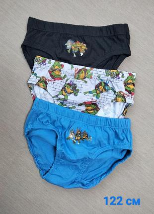 Труси, трусики, сліпи