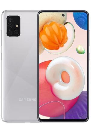 Смартфон samsung galaxy a51 (a515f) 4/64 gb white 2sim 6.5" 2400x1080 4000 mah