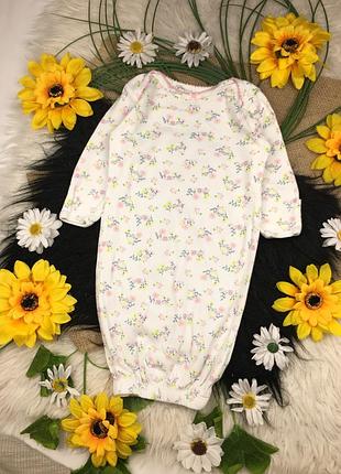 Чоловічок для сну на 0-3 міс