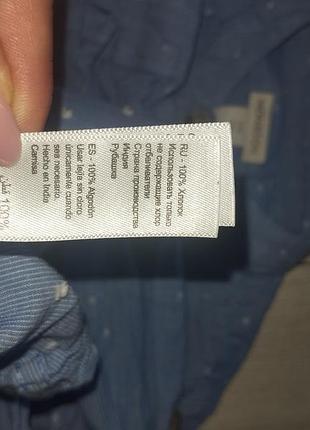 Рубашка р.134-140 4