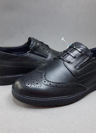 Туфельки тм солнце 3