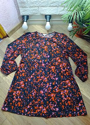 Плаття жіноче