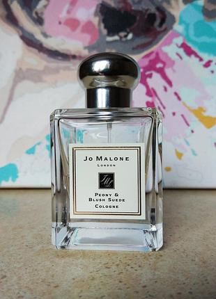 Jo malone london peony & blush suede женский одеколон 50 мл.