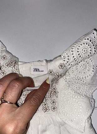 Блюза зара 2