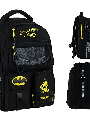 Рюкзак kite education teens dc batman dc25-2587m