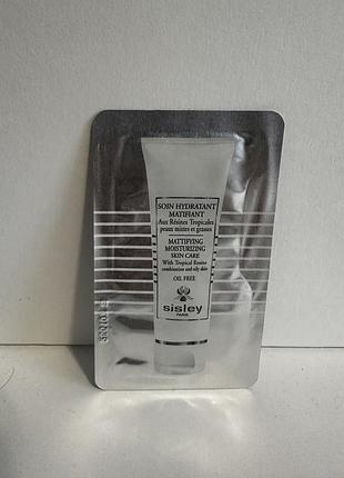 ♥️увлажняющий крем sisley mattifying moisturizing skin care, пробник, оригинал