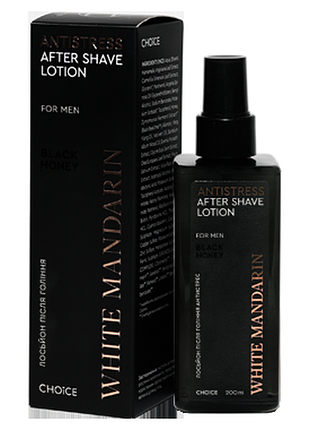 Antistress after shave lotion for men догляд для чоловіків  200 мл