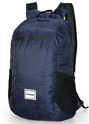 Рюкзак синий 20 л, водонепроницаемая сумка-мессенджер, спортивная сумка складная с футляром