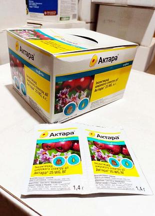 Инсектицид актара 1,4 г syngenta 3