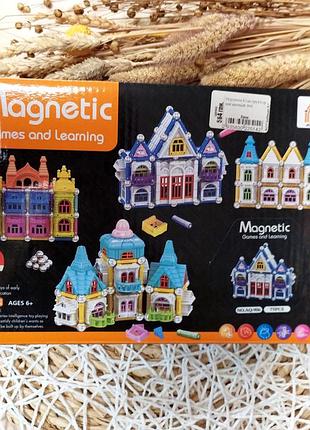 Конструктор магнітний 906