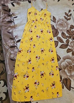 Яркий желтый женский сарафан в пол