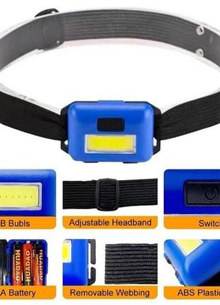 Налобный фонарь. фонарик на голову.