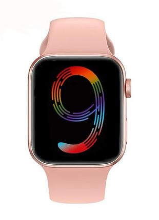 Смарт часы smart watch i9 pro max pink, 1.68" bluetooth 240*280, умные часы розовые