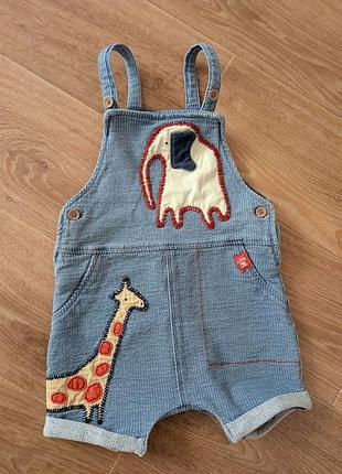 Песочник-комбинезон на мальчика next, 9-12 мес, 80 см