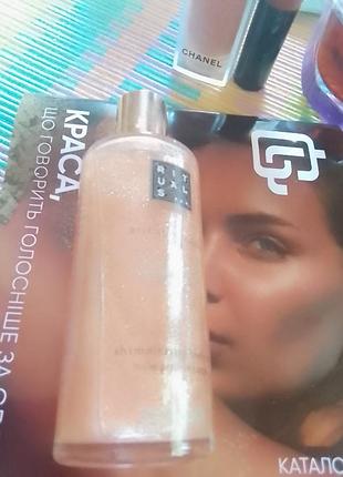 Rituals, shimmering body oil, шёлковое масло для тела