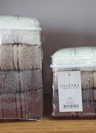 Рушники з органічної бавовни volenka