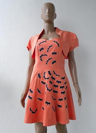 Изысканное оранжево-синее платье 48 размер (42 евроразмер).