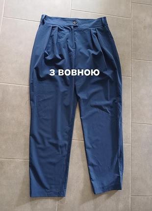 Элегантные брюки с шерстью