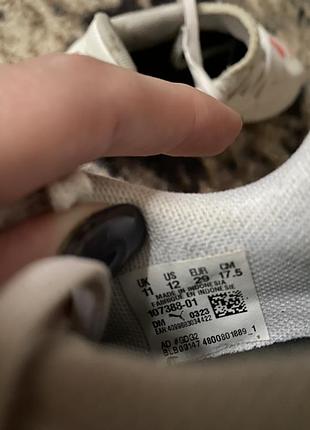 Бутси puma future 5