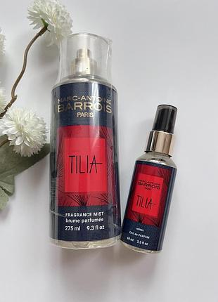 Набір tilia