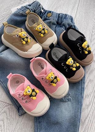 Кросівки для дітей