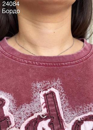 Преміальний жіночий костюм варьонка. принт disney.