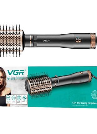 Фен-щетка стайлер vgr v-494 black, 2 режима, 3 уровня температуры