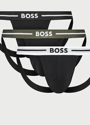 Чоловічі труси hugo boss