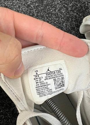 Кросівки nike air jordan 1 8