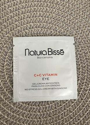 Крем-гель для очей natura bisse