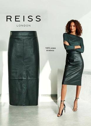 Reiss kali спідниця — олівець із натуральної овечої шкіри